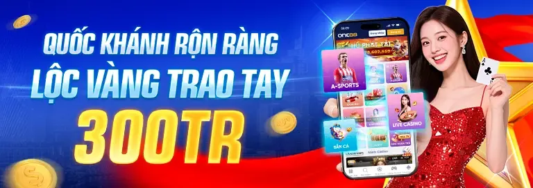 Hoàn trả hàng ngày, hàng tuần 1BWM Game